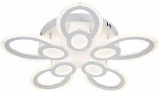 Потолочная люстра Alruba 10269/10LED