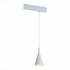 Трековый светильник Skyline 220 ST502.503.01