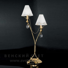 Настольная лампа 397/2L Gold White IDL Италия  40W 63 см Золото Fosca
