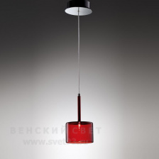 Светильник подвесной Axo Light Италия Spillray SPSPILLGRSCR12V Хром - CR
