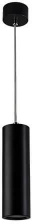 Подвесной светильник M01-302 M01-3022 black
