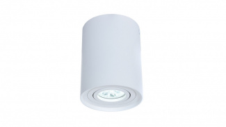Точечный светильник Balston  LDC 8055-A WT