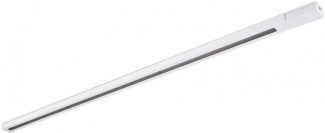 Шинопровод TRACK SYSTEM GL7012