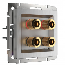 Розетка Встраиваемые механизмы серебряный рифленый W1185009