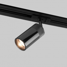 Трековый светильник Riffe 85512/01 9W 4200K  чёрный жемчуг однофазный