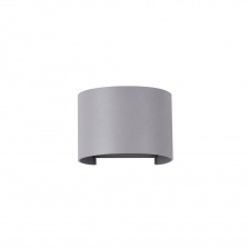 Архитектурная подсветка Fulton O573WL-L6GR