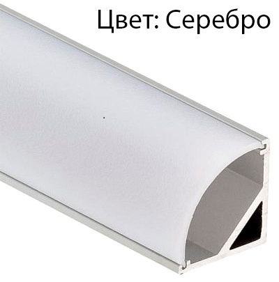 Профиль для светодиодной ленты  0242701 фото 1