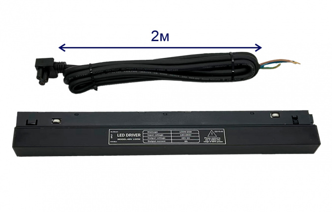 Драйвер для магнитного шинопровода 48V, 100W Crystal Lux CLT 0.203 08 BL фото 1